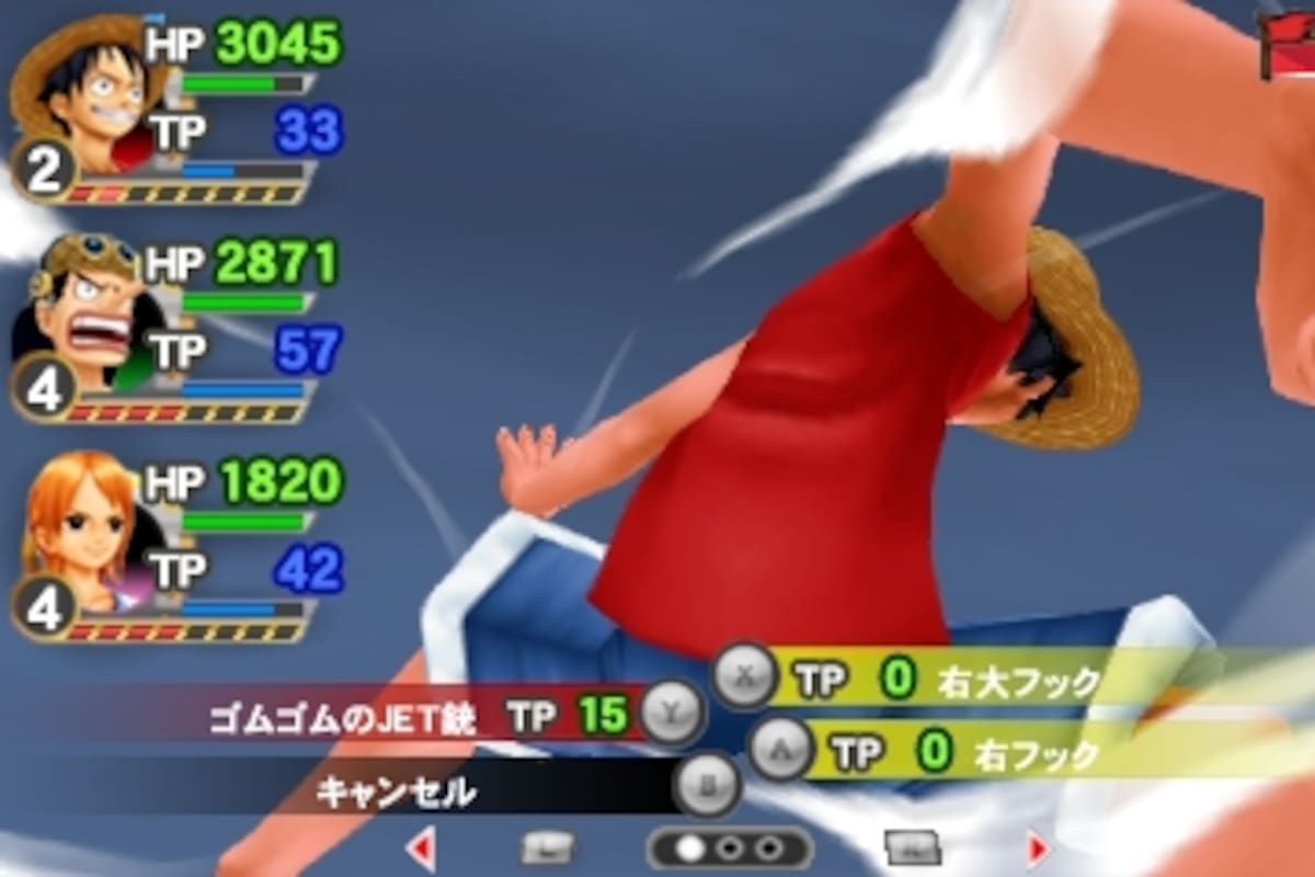 One Piece: Romance Dawn: Sombrero de paja y su tripulación