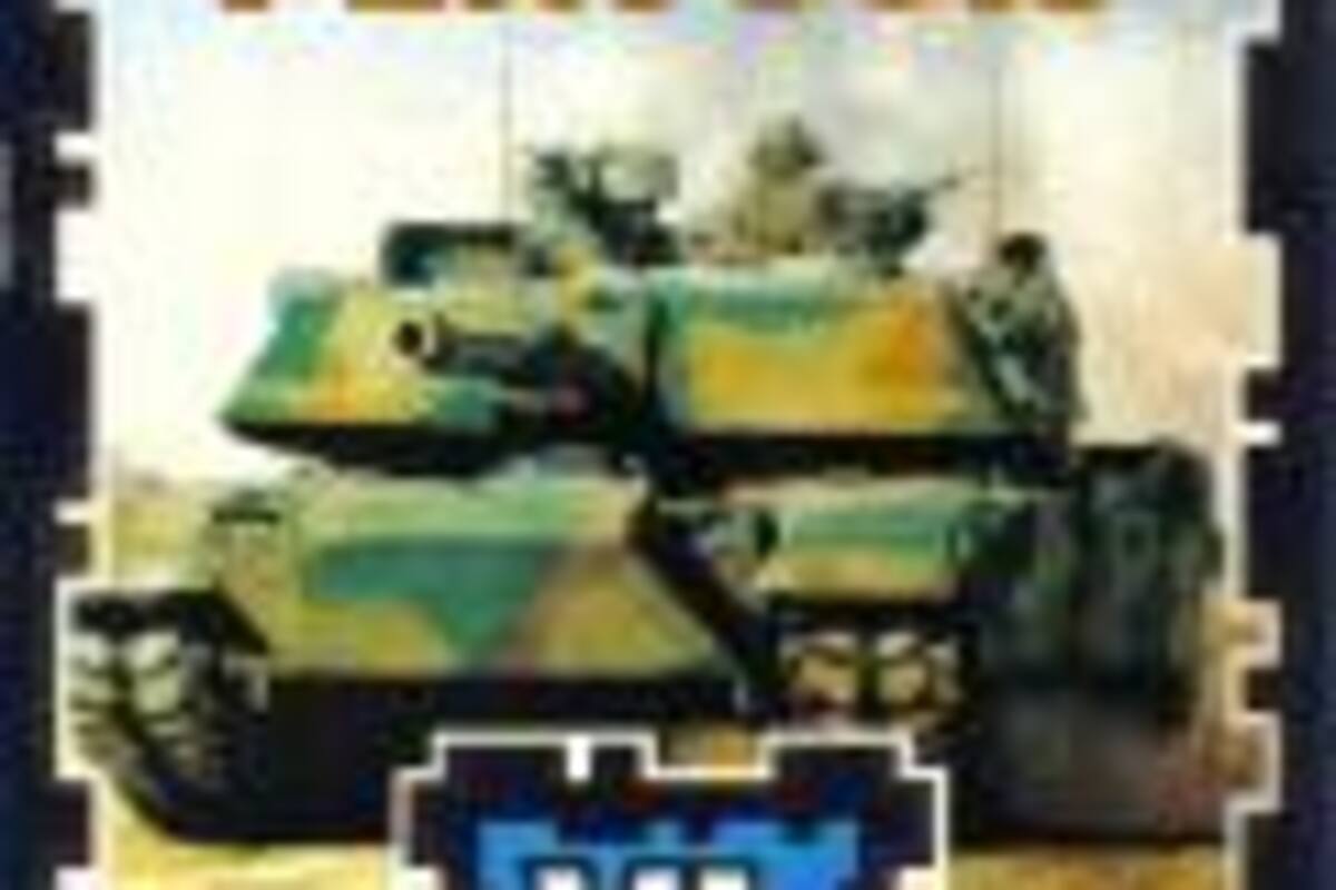 M1 Tank Platoon