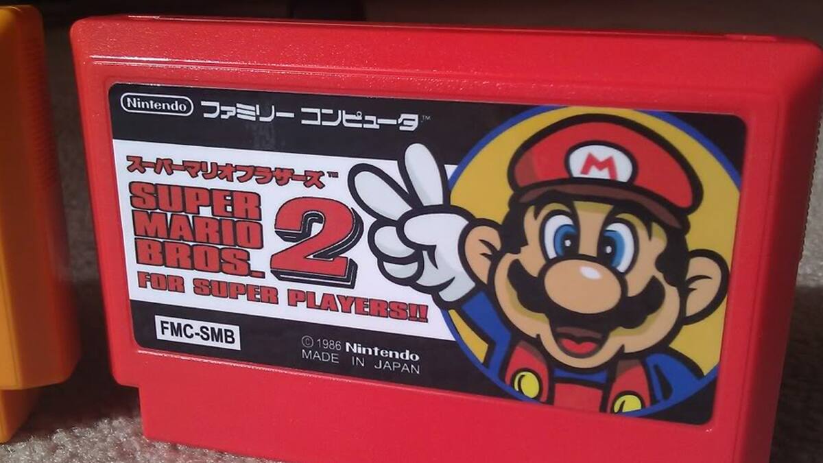 Macronix está produciendo chips ROM para Nintendo