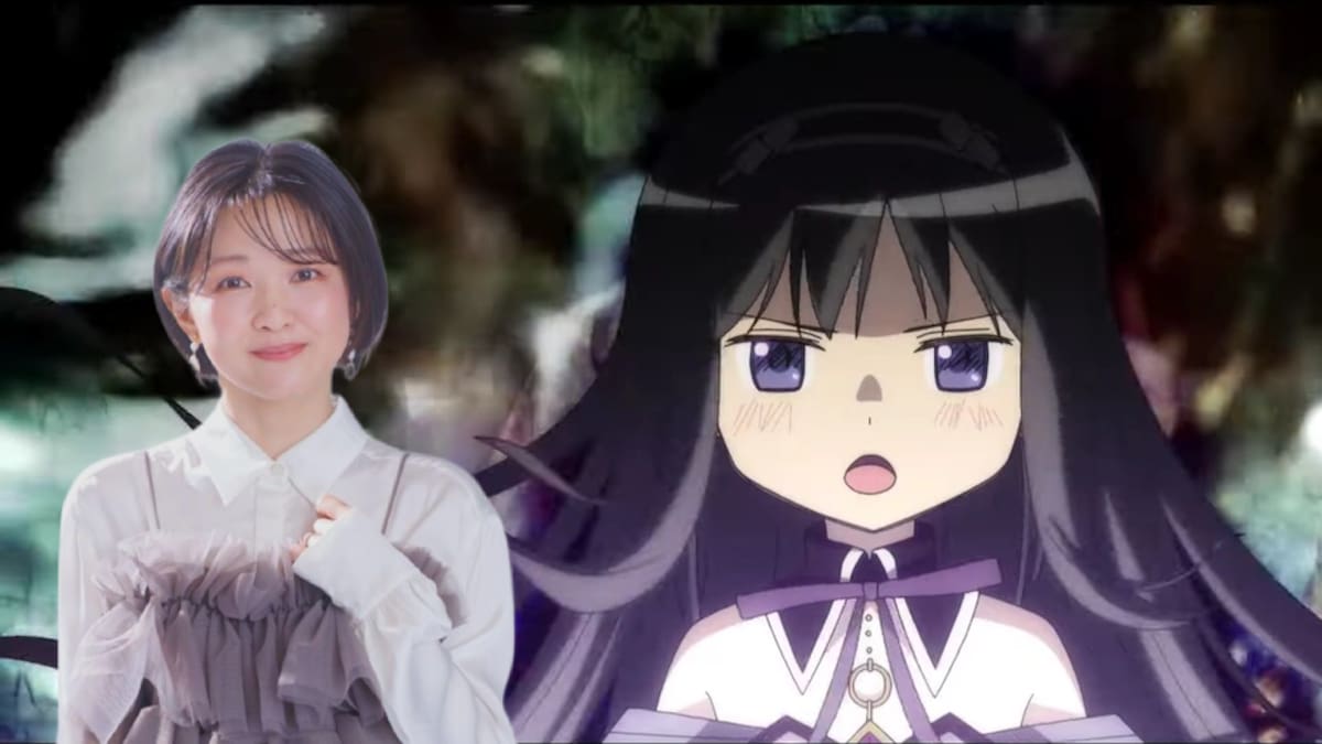 Madoka cine