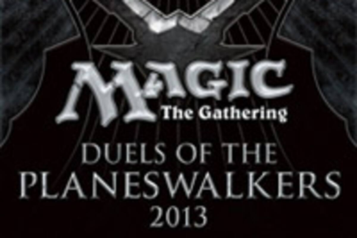 Magic the Gathering: Duels of the Planeswalkers 2013