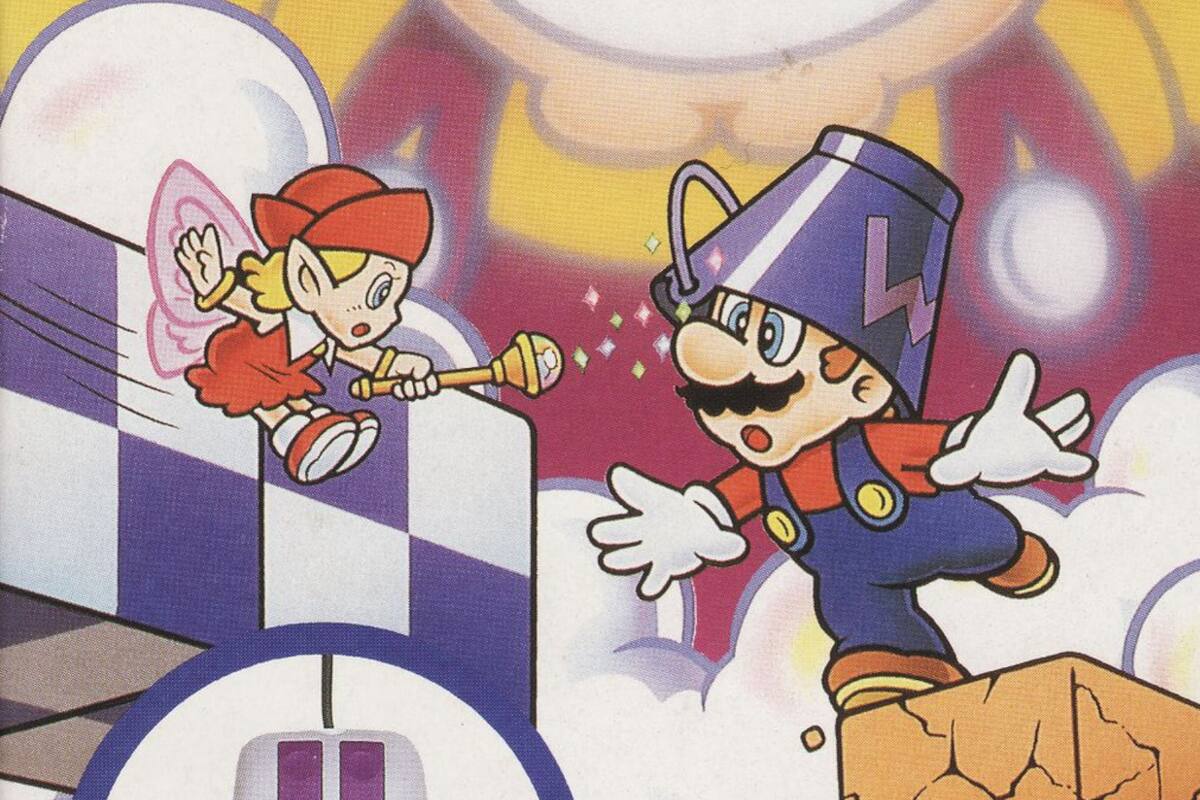 Después de 32 años, este juego de Nintendo por fin dejará de ser exclusivo de Japón