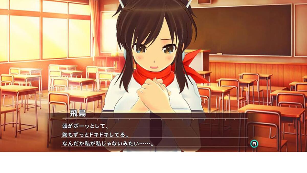 Marvelous confirmó que, por ahora, el título de Switch sólo estará disponible en japonés
