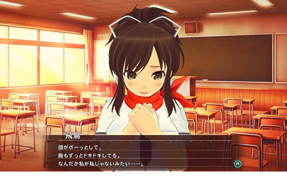 No hay planes para localizar Shinobi Refle: Senran Kagura