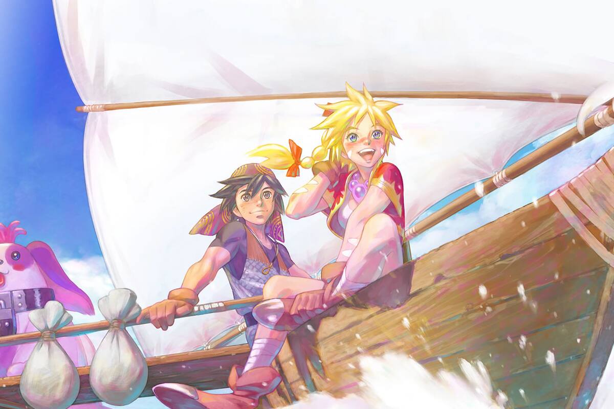 Chrono Cross: The Radical Dreamers Edition