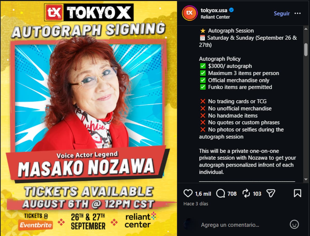 Masako Nozawa