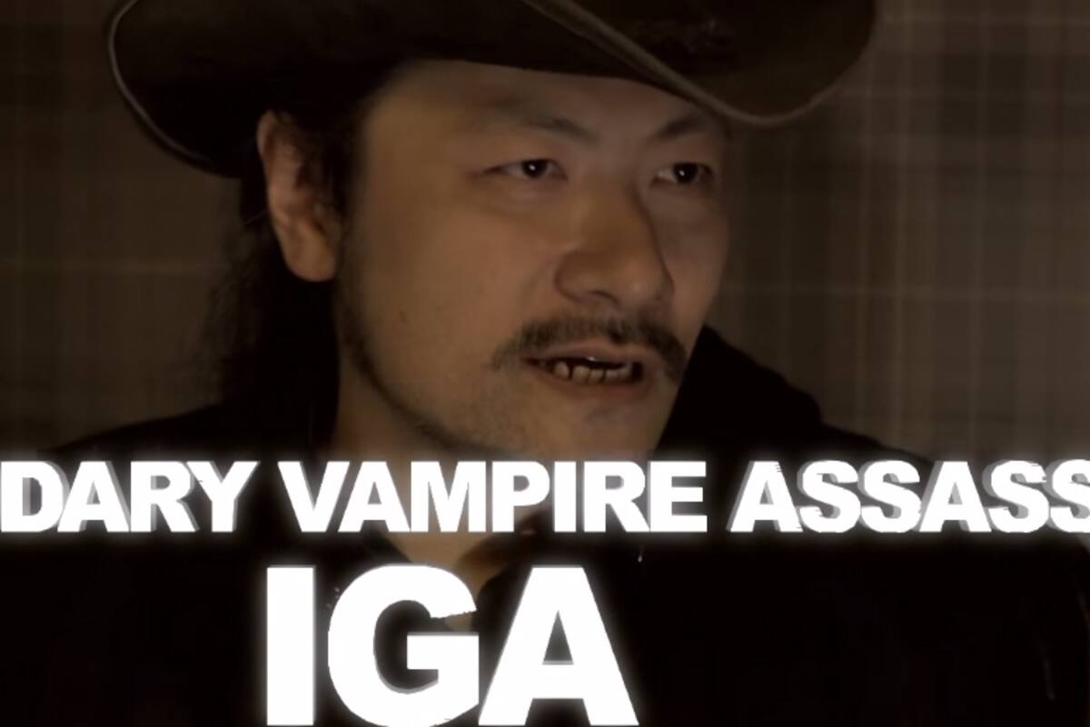 Mira a Koji Igarashi ser el mejor cazavampiros del mundo