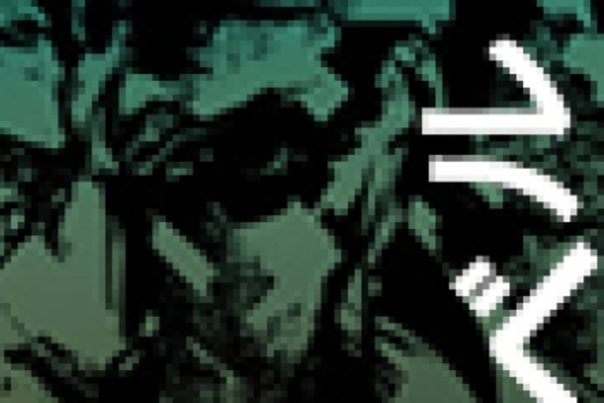 J-Level #82: Konami de fiesta