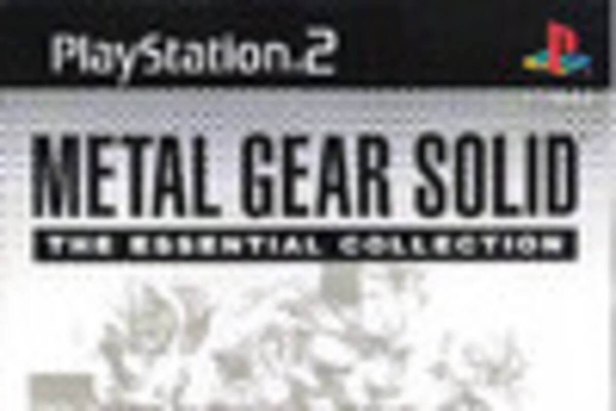Metal Gear Solid: Essential Collection