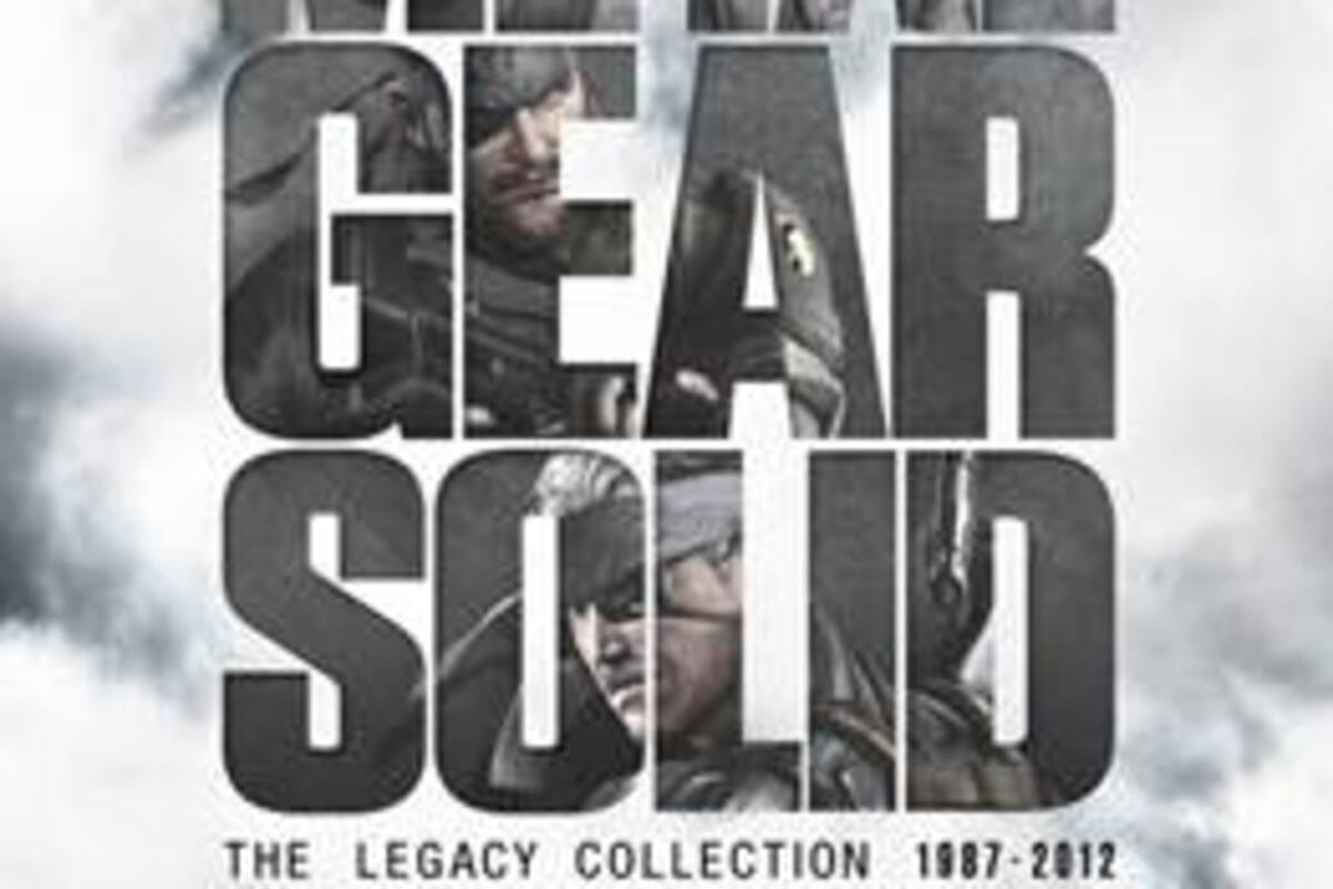 Metal Gear Solid: Legacy Collection