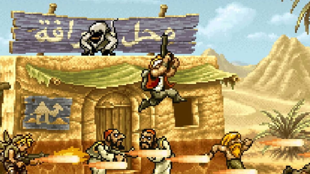 Metal Slug