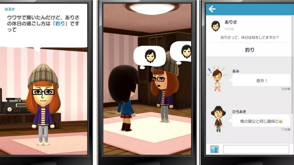 Michael Pachter: esto no es un juego, es un concepto de red social
