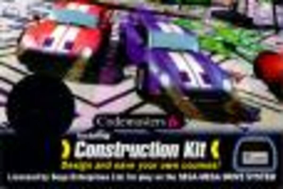 Micro Machines 96: Turbo Tournament