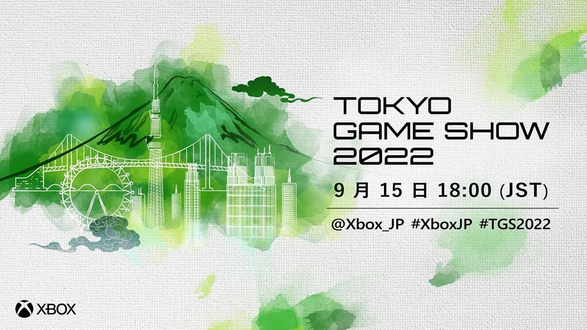 Microsoft confirms date and time of its conference