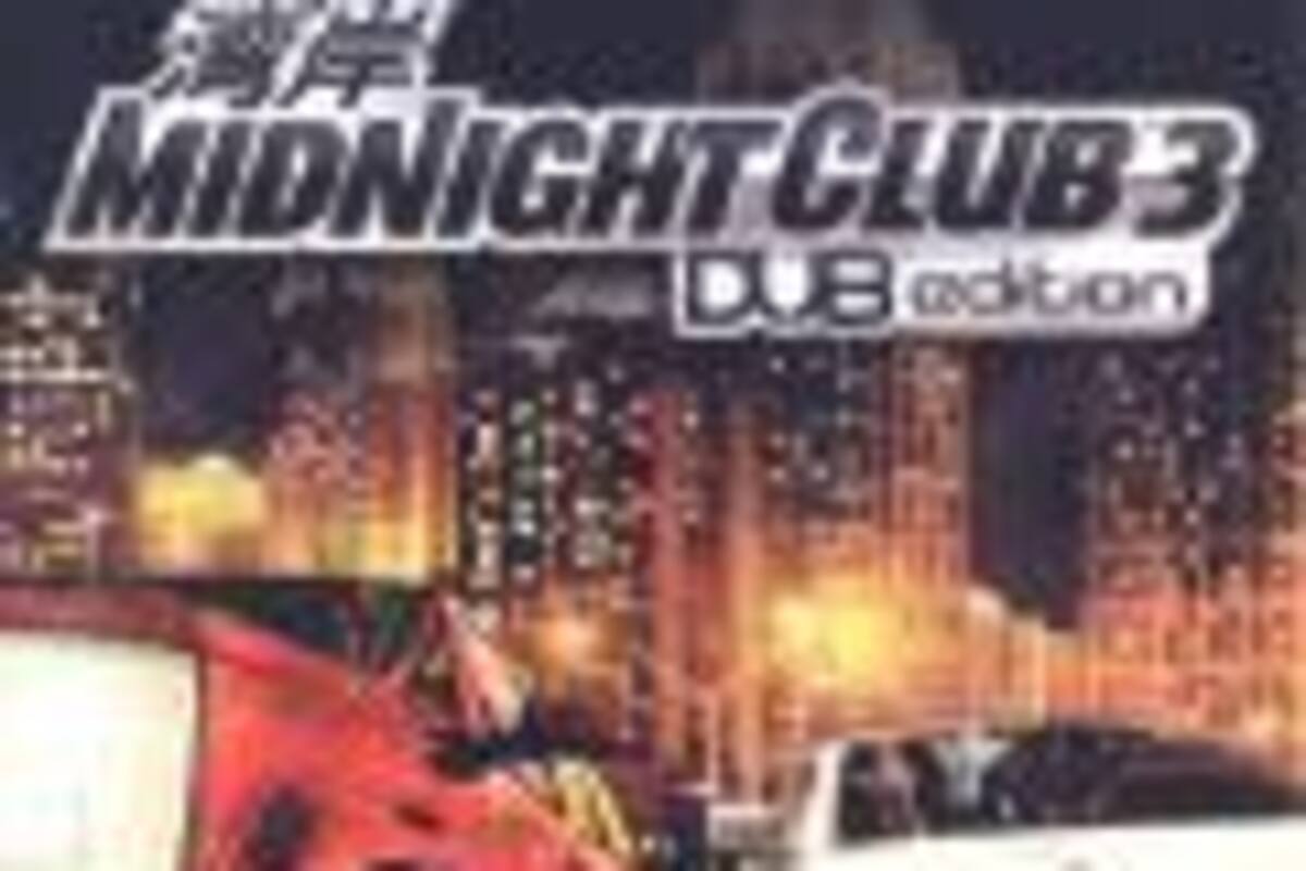 Midnight Club 3: DUB Edition
