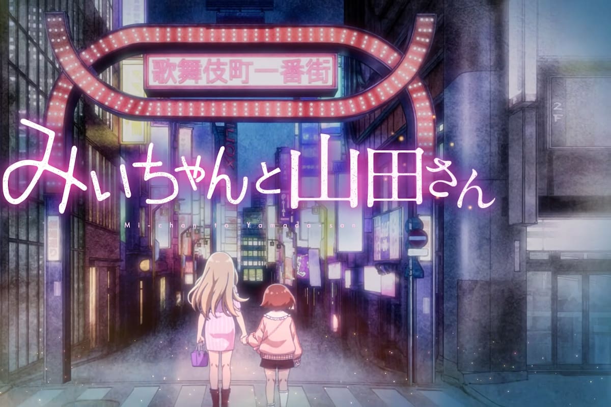 La comunidad exige cancelar este nuevo anime y sus creadores ya tuvieron que responder a la polémica
