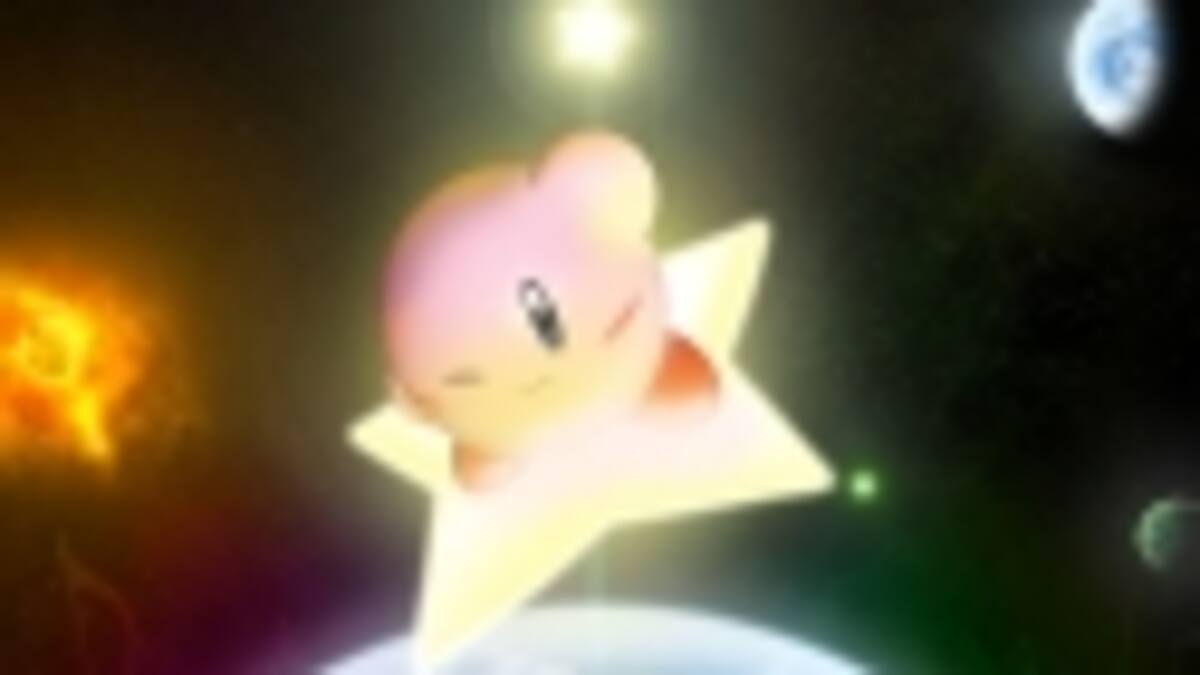 Milky Way Wishes disponible ya para descargar