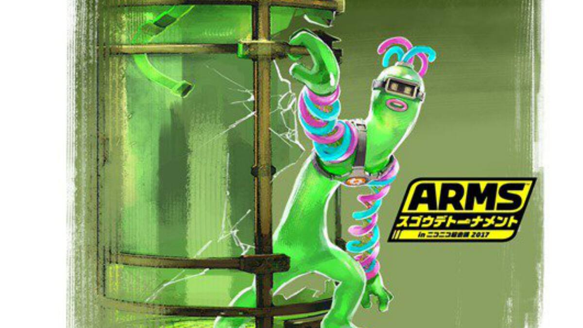 Mira el avance del elástico personaje