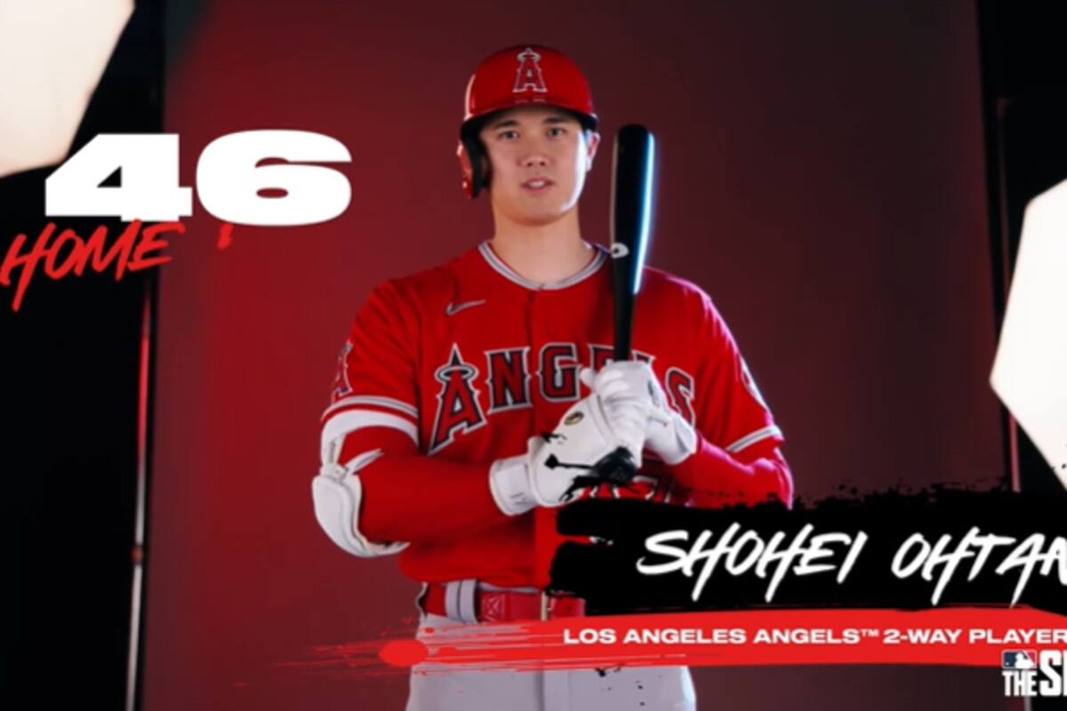 MLB The Show 22 - Tráiler de Avance "ft. Shohei Ohtani"