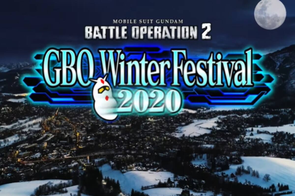 Mobile Suit Gundam: Battle Operation 2 - Tráiler "Winter Festival 2020"