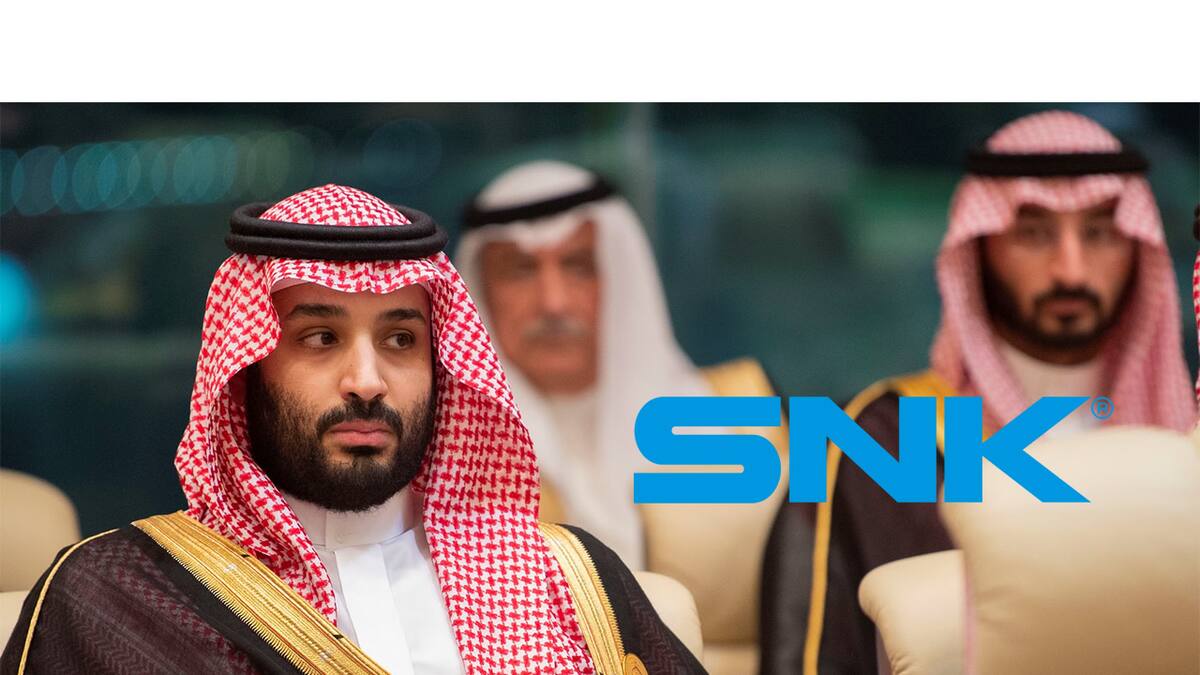 Mohammed bin Salman sigue invirtiendo en el gaming y en el estudio japonés