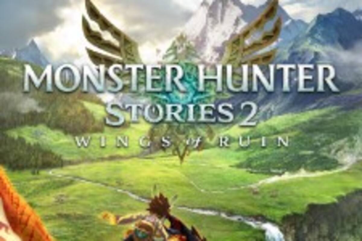 Monster Hunter Stories 2: Wings of Ruin