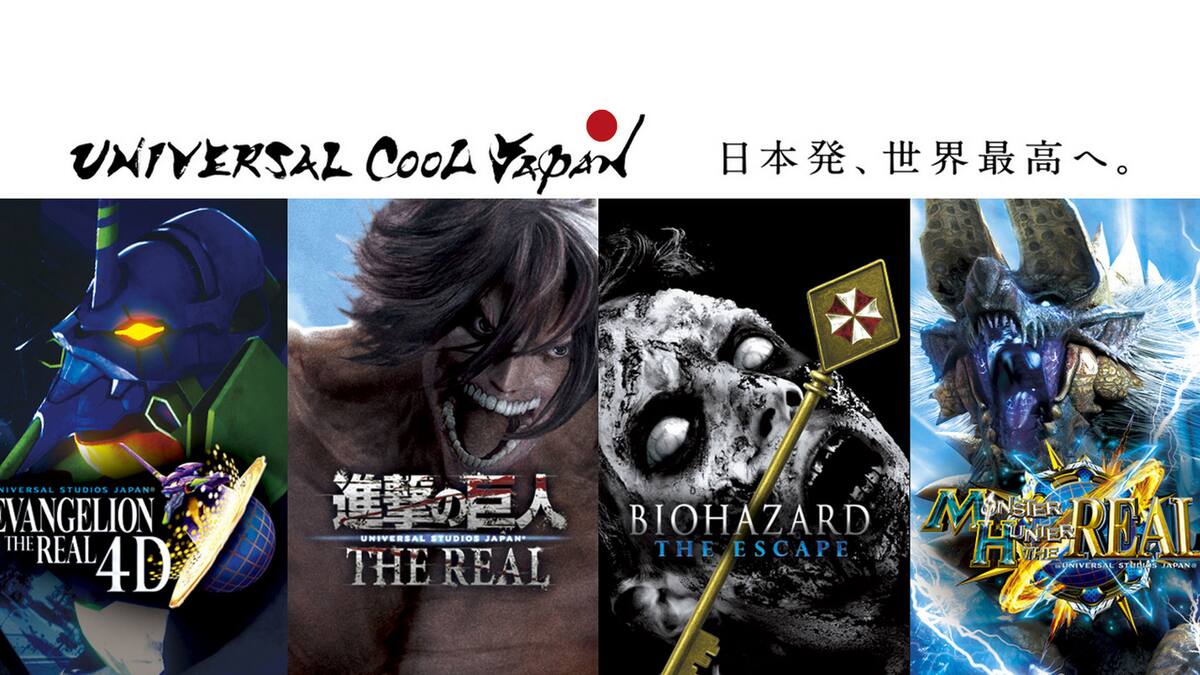 Monster Hunter y Resident Evil tendrán espectáculos de avanzada