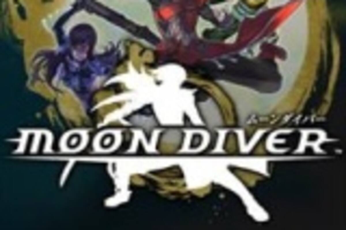 Moon Diver