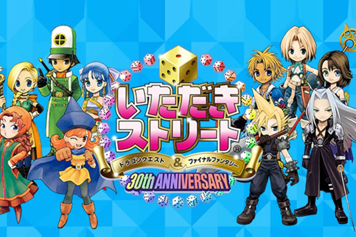 Ve a Bianca y Nera en Fortune Street: Dragon Quest & Final Fantasy