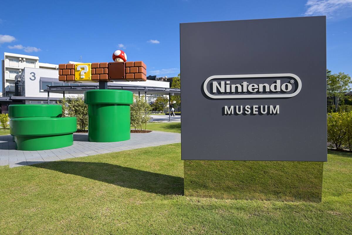Nintendo Museum cerrará temporalmente en Japón: Switch 2 podría ser la razón de esta situación