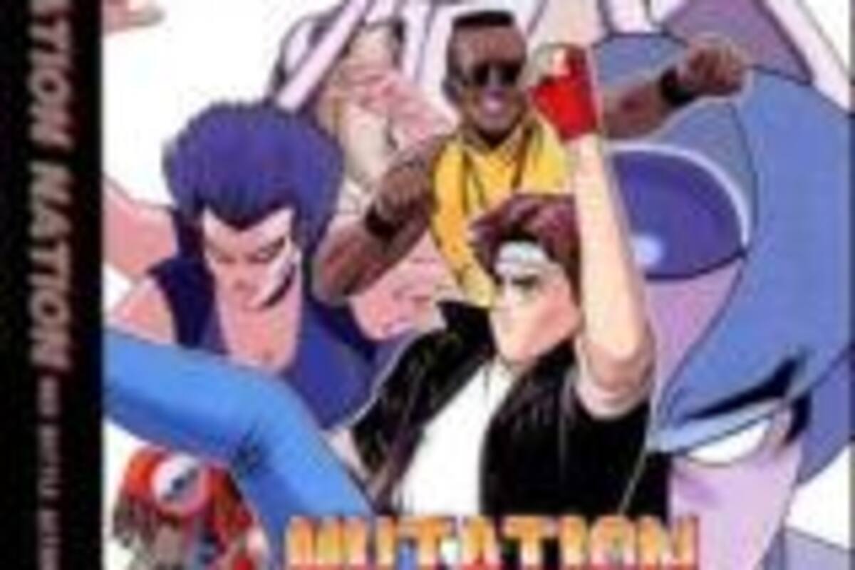 Mutation Nation