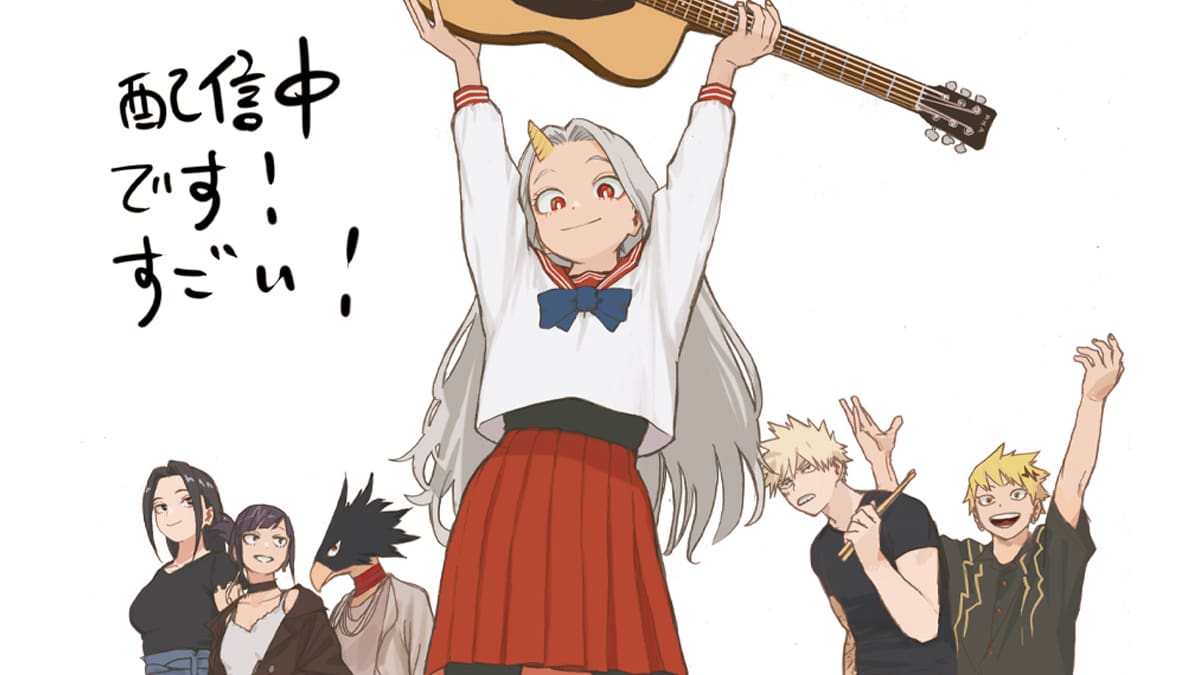 My Hero Academia I Am a Hero Too anime