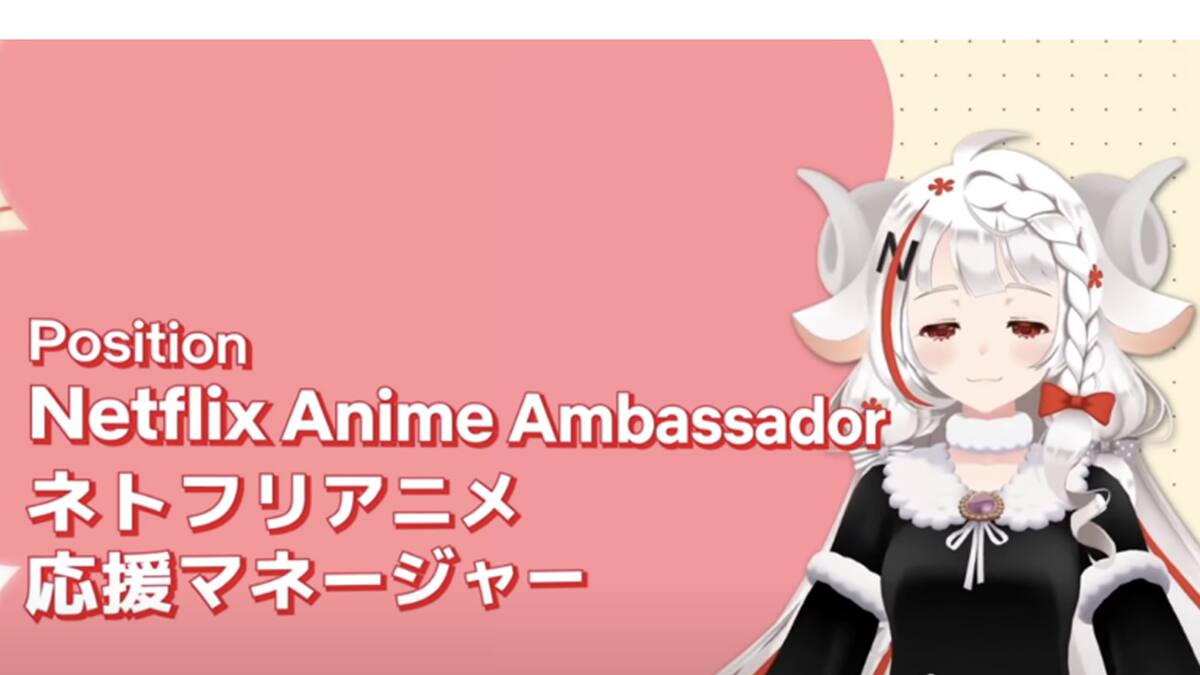 N-Ko Mei Kurono hablará con los fanáticos sobre los animes de la plataforma