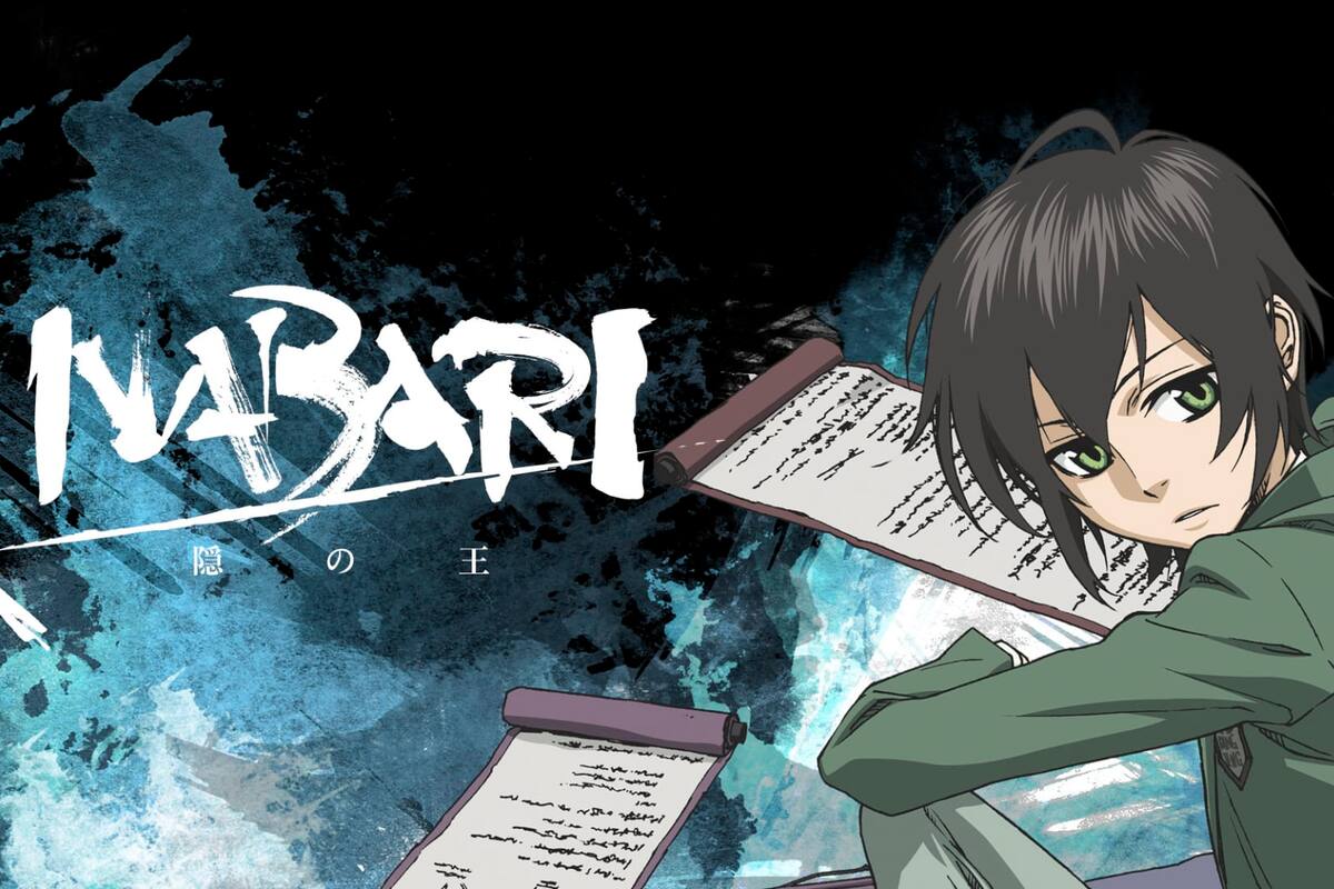 Gratis: ya puedes ver los primeros capítulos de este anime sobre ninjas en YouTube
