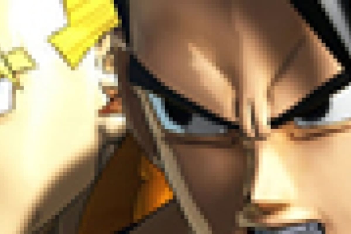 Dragon Ball Z Budokai tendrá colección HD