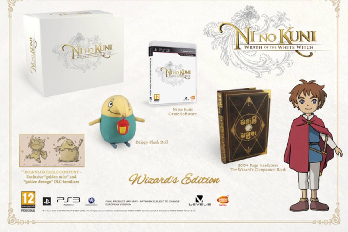 Ni no Kuni tendrá edición especial