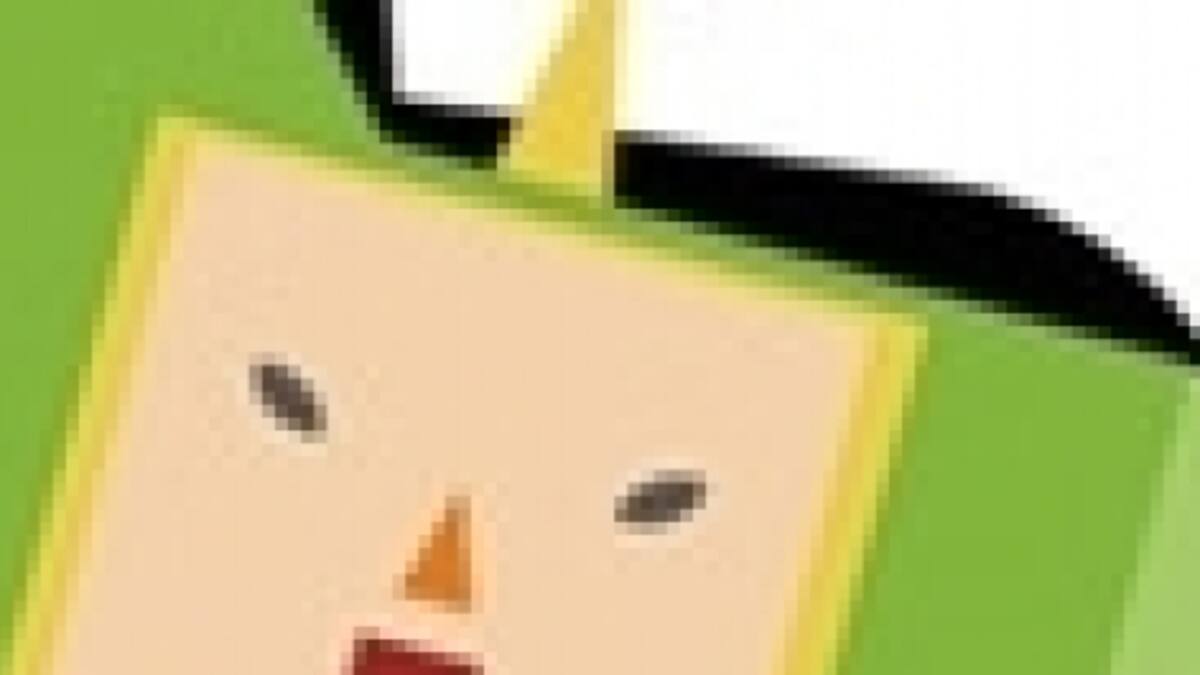 Namco muestra más de Katamari Forever