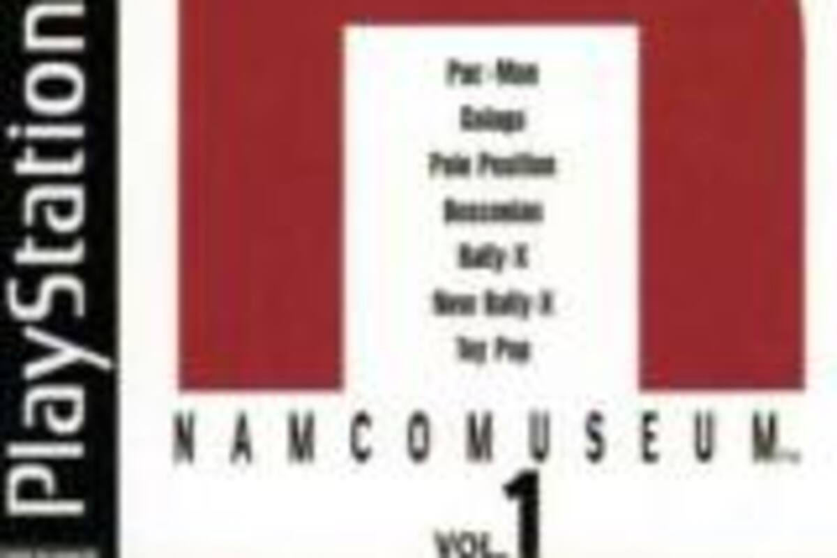 Namco Museum Vol. 1
