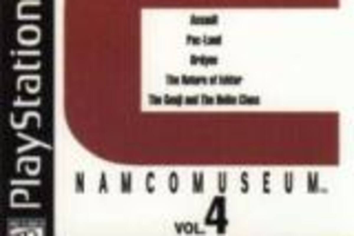Namco Museum Vol. 4