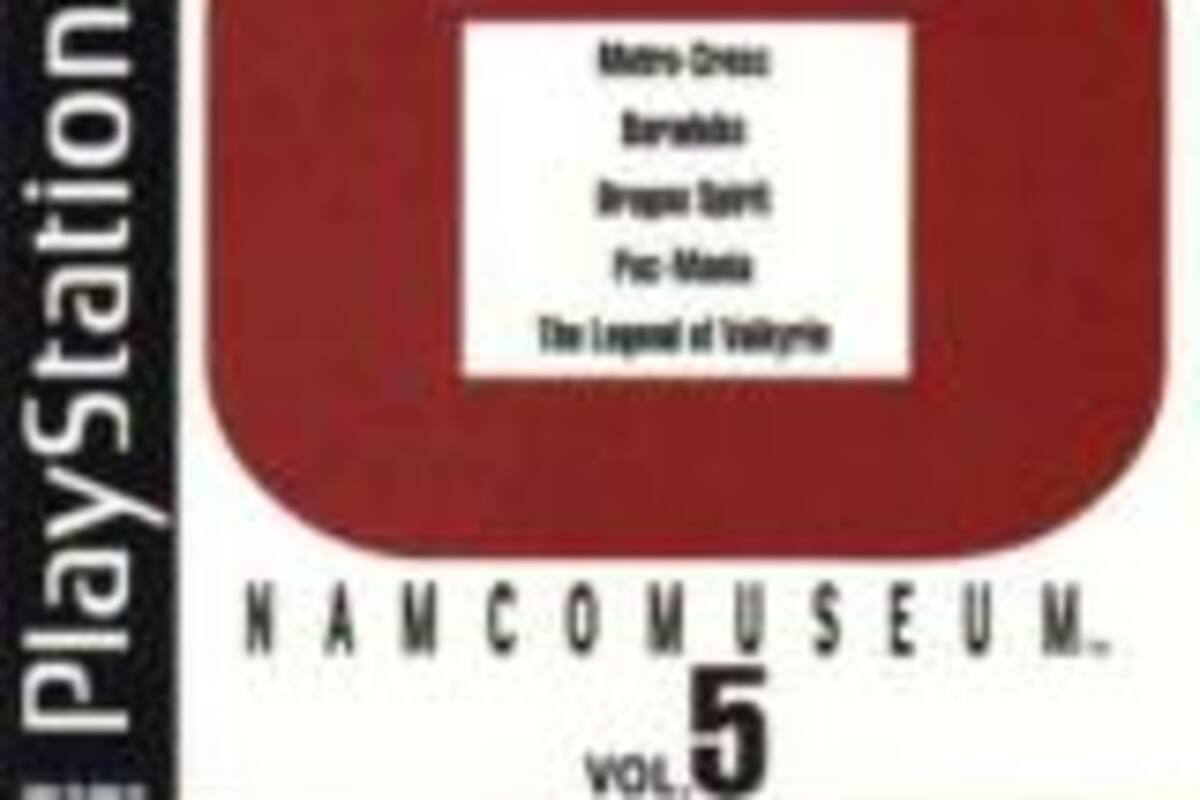 Namco Museum Vol. 5