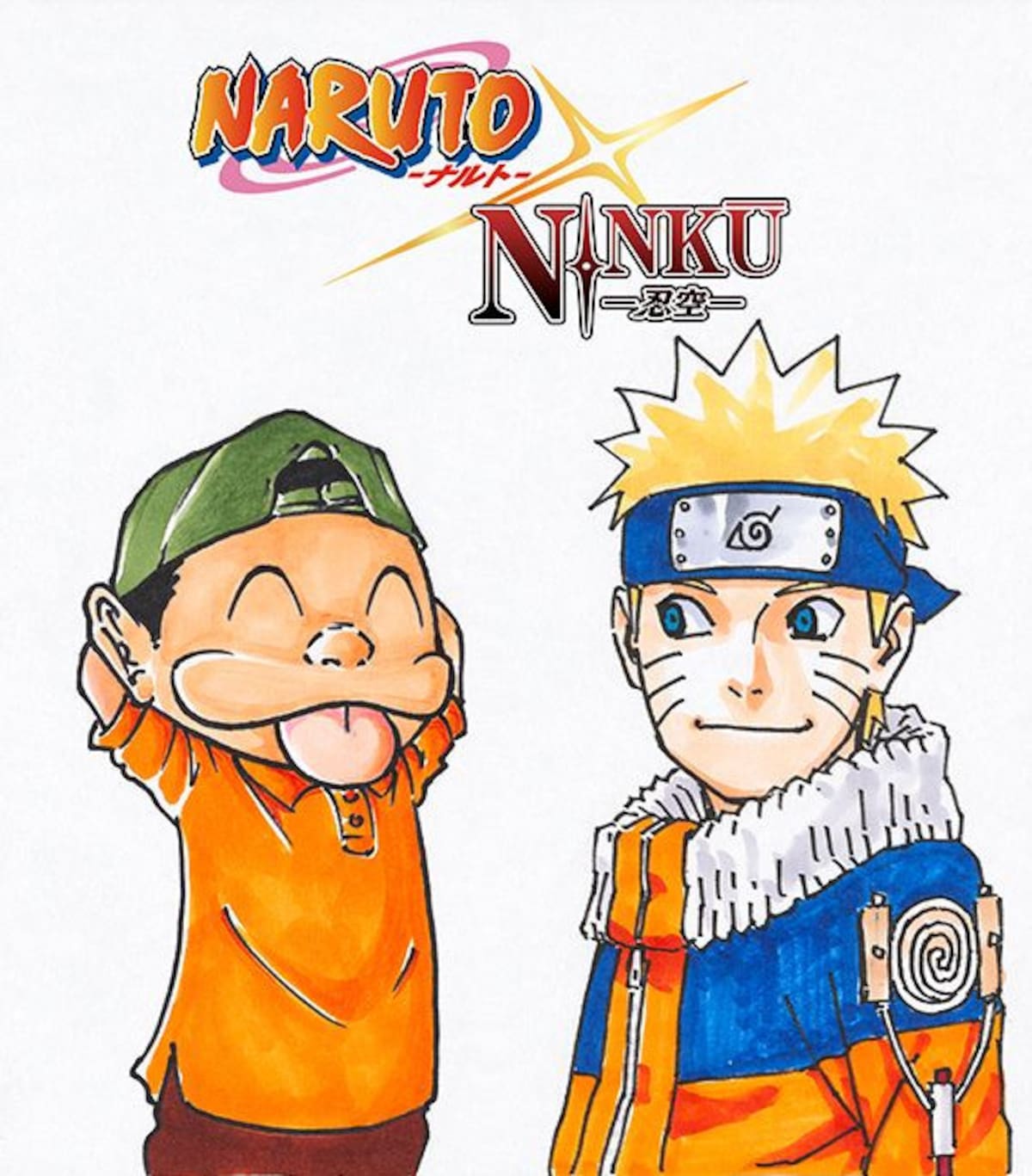 Naruto Ninku anime 2