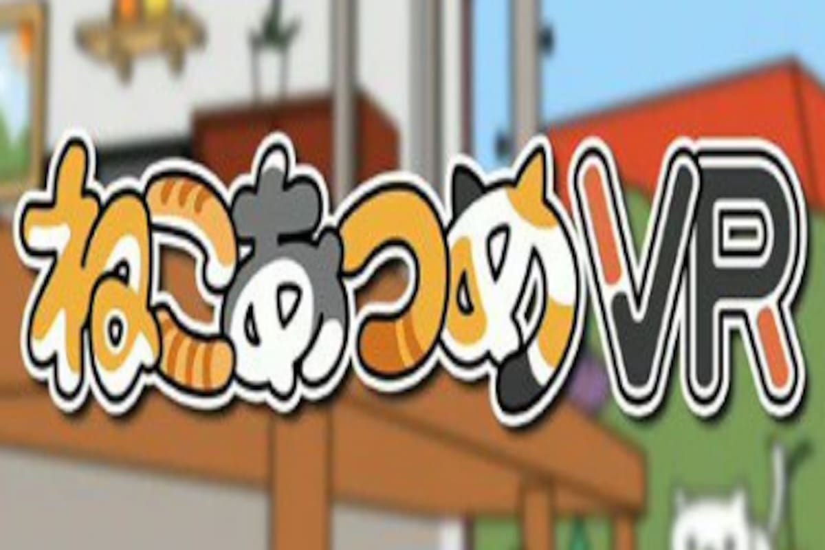 Neko Atsume VR