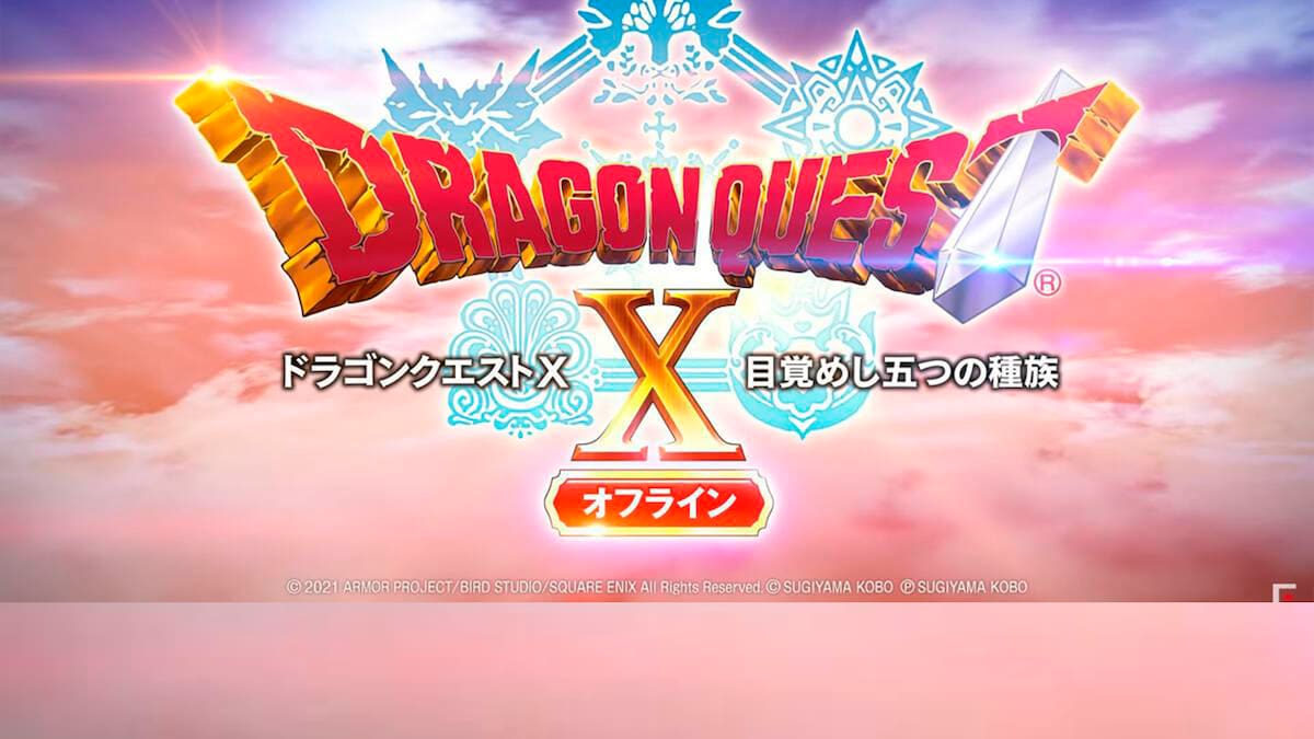 New details on the upcoming title were also confirmed
