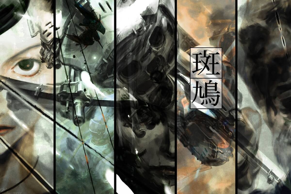 Es oficial: Ikaruga está en camino a Nintendo Switch