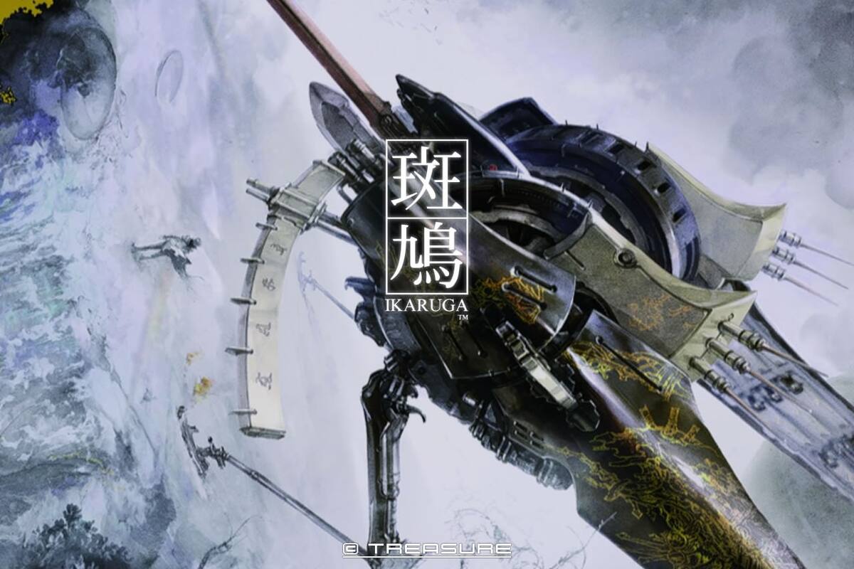 ¡Ya puedes disfrutar Ikaruga en Nintendo Switch!