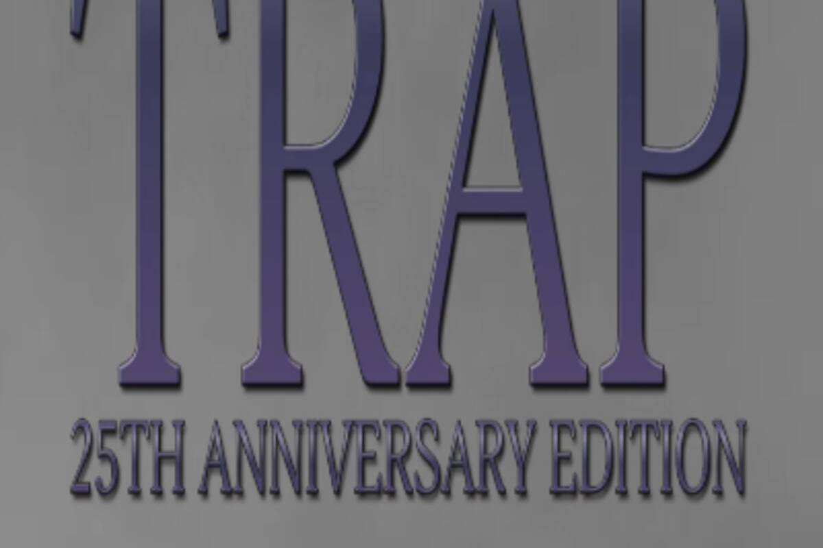 Night Trap: 25th Anniversary Edition