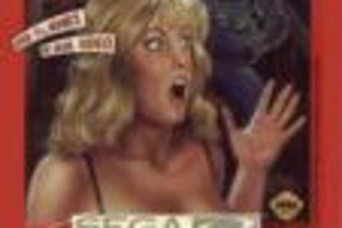 Night Trap