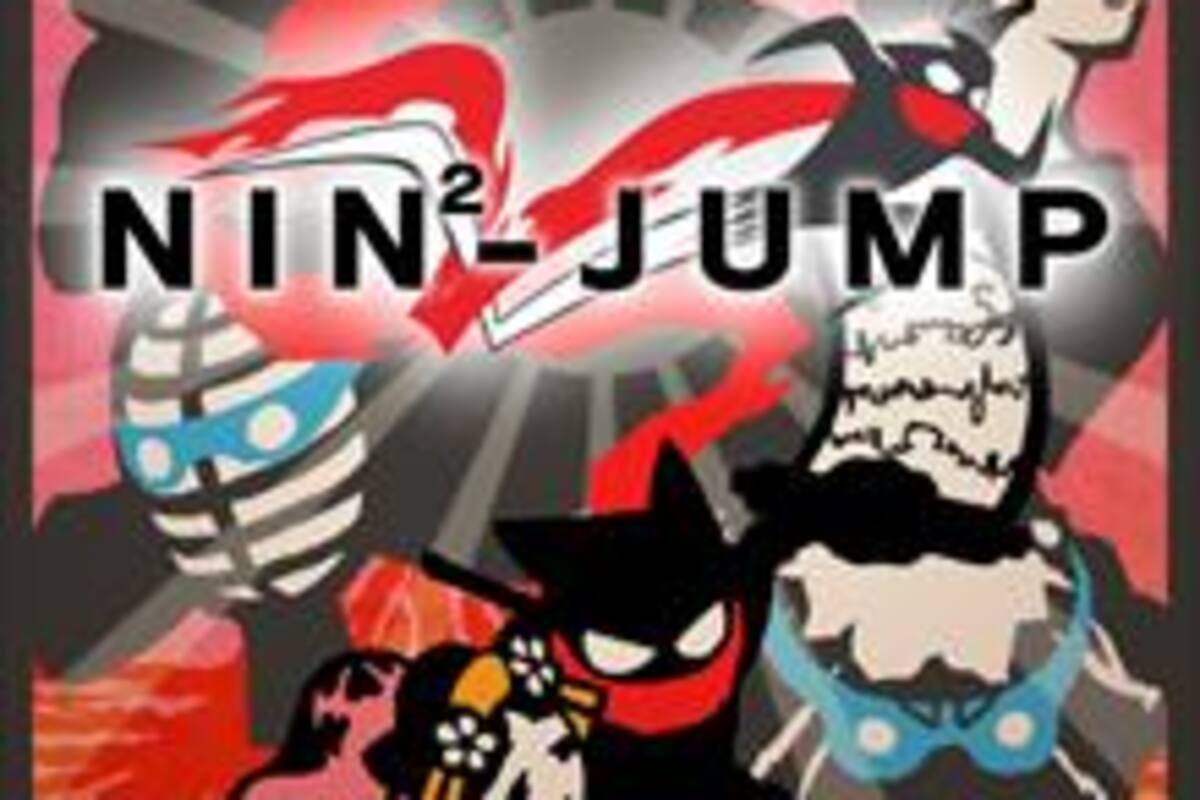 NIN2-JUMP
