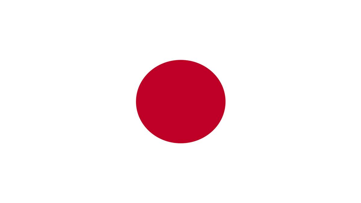 Ningún título de Wii U aparece en la lista de Tsutaya