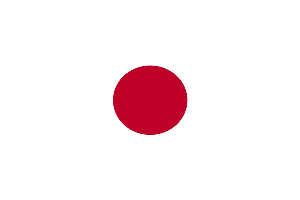 Tienda japonesa revela cuáles fueron los juegos que más vendió en 2016